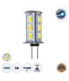 GLOBOSTAR® G4BACK 76133 Λάμπα G4 LED 5W 500lm 320° DC 12-24V IP20 Ψυχρό Λευκό 6000K Dimmable - Sanan SMD Chip - Back Pin - Μ1.8 x Π1.8 x Υ4.3cm - 2 Χρόνια Εγγύηση